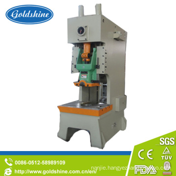 Aluminum Container Manufacturers Machine